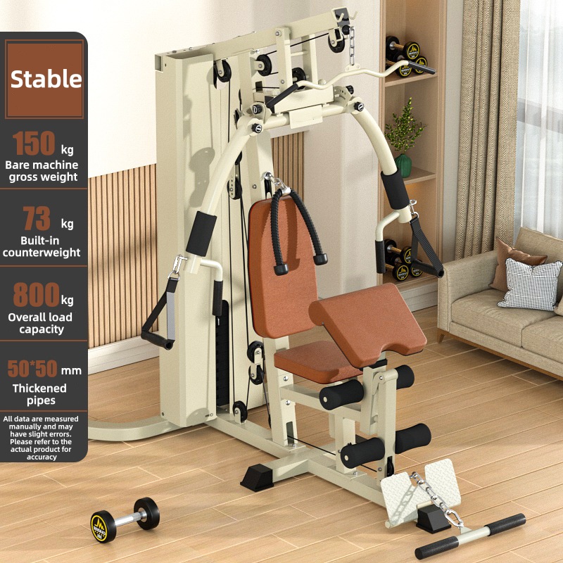Home Gym Multi Station - 종합 트레이닝 머신 하이풀 피트니스 머신