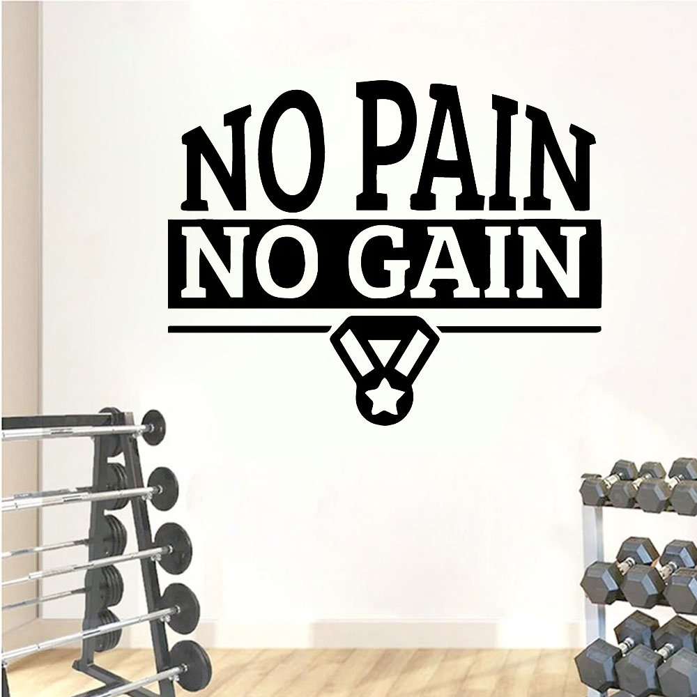 Home Gym Wallpaper - 체육관 벽 데칼 인용문 