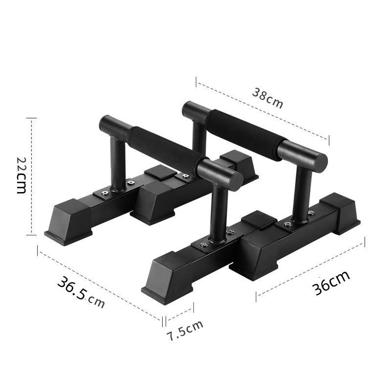Push Up Stand Bar - 패럴렛 푸쉬업 스탠드 다기능 핸드스탠드 &