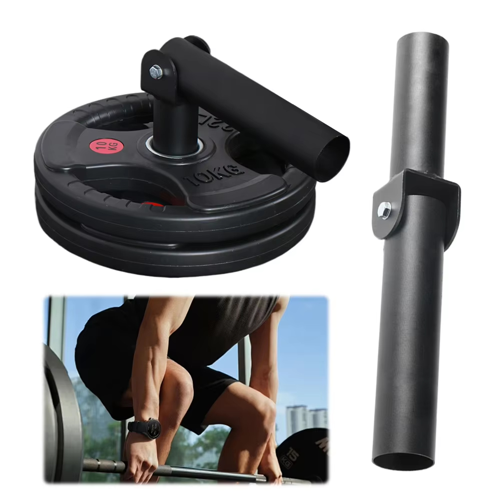 Barbell Curl Bar - 다용도 T바 로우 랜드마인 어태치먼트 (25mm