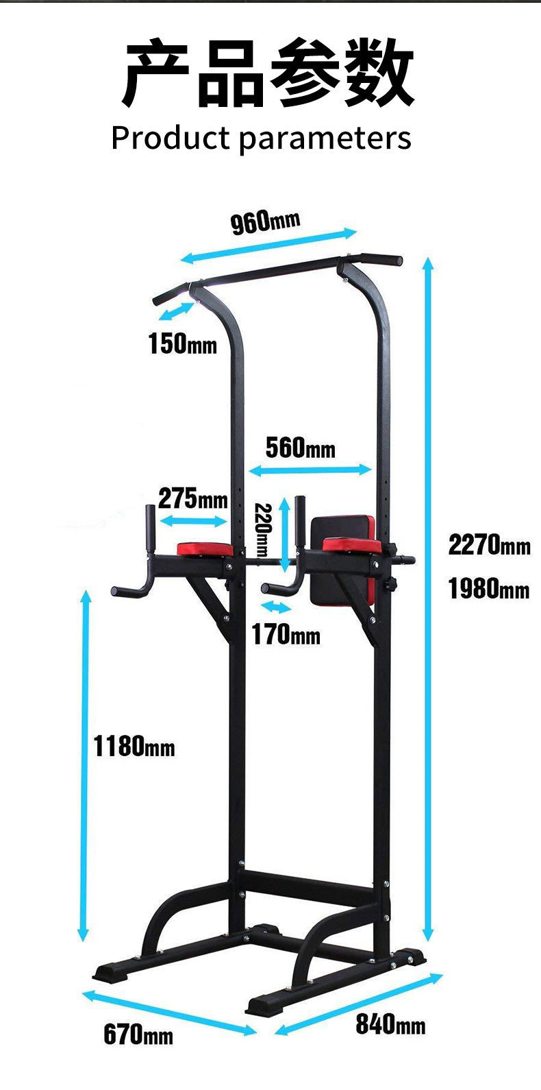 조절 가능한 풀업 스테이션 홈짐 근력 운동 피트니스 장 - Fitness Home Gym Equipment 리뷰 및 가격