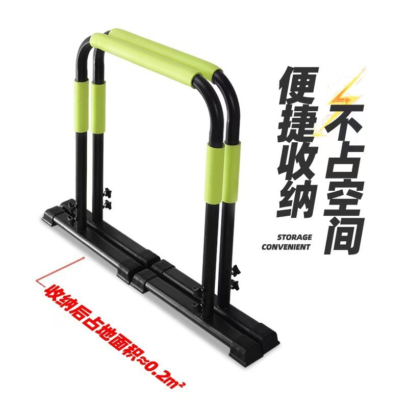 홈짐 피트니스 체조 조절 가능한 푸쉬업 스탠드 평행 딥 - Push Up Stand Bar 리뷰 및 가격