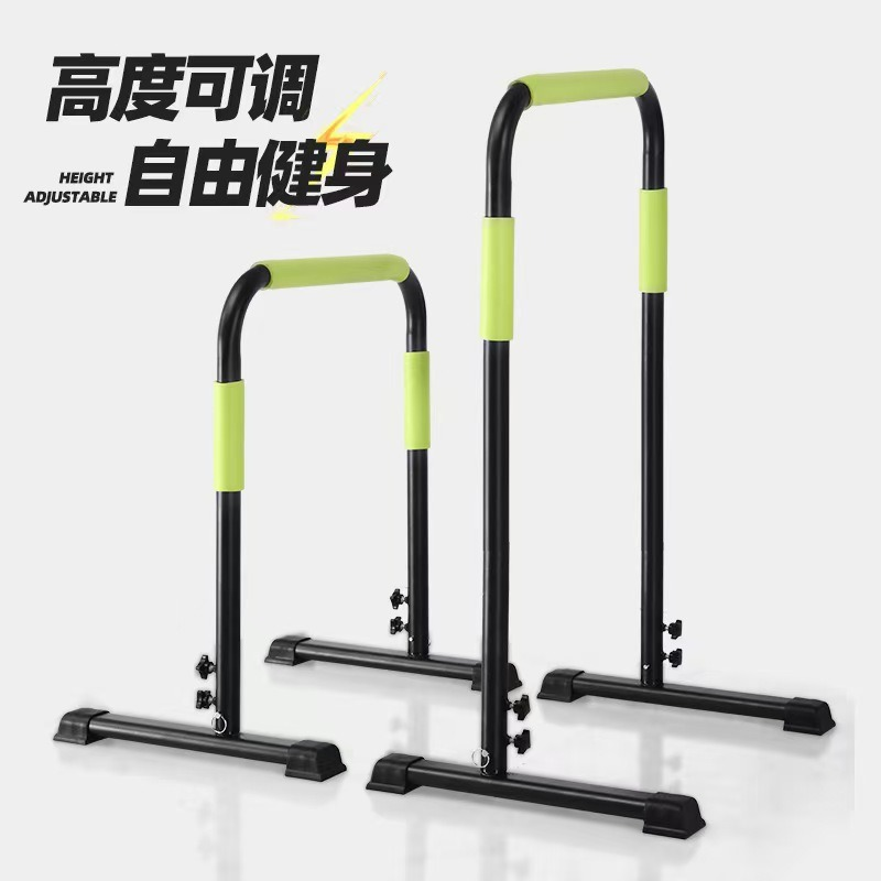 홈짐 피트니스 체조 조절 가능한 푸쉬업 스탠드 평행 딥 - Push Up Stand Bar 리뷰 및 가격