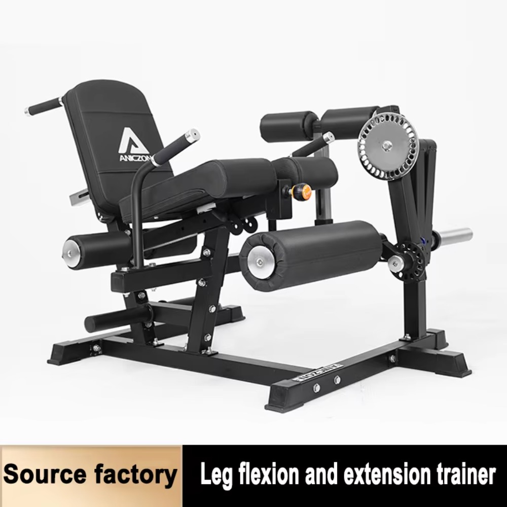 시티드 레그 컬 익스텐션 머신 하체 트레이너 다기능 이 - Home Gym Multi Station 리뷰 및 가격