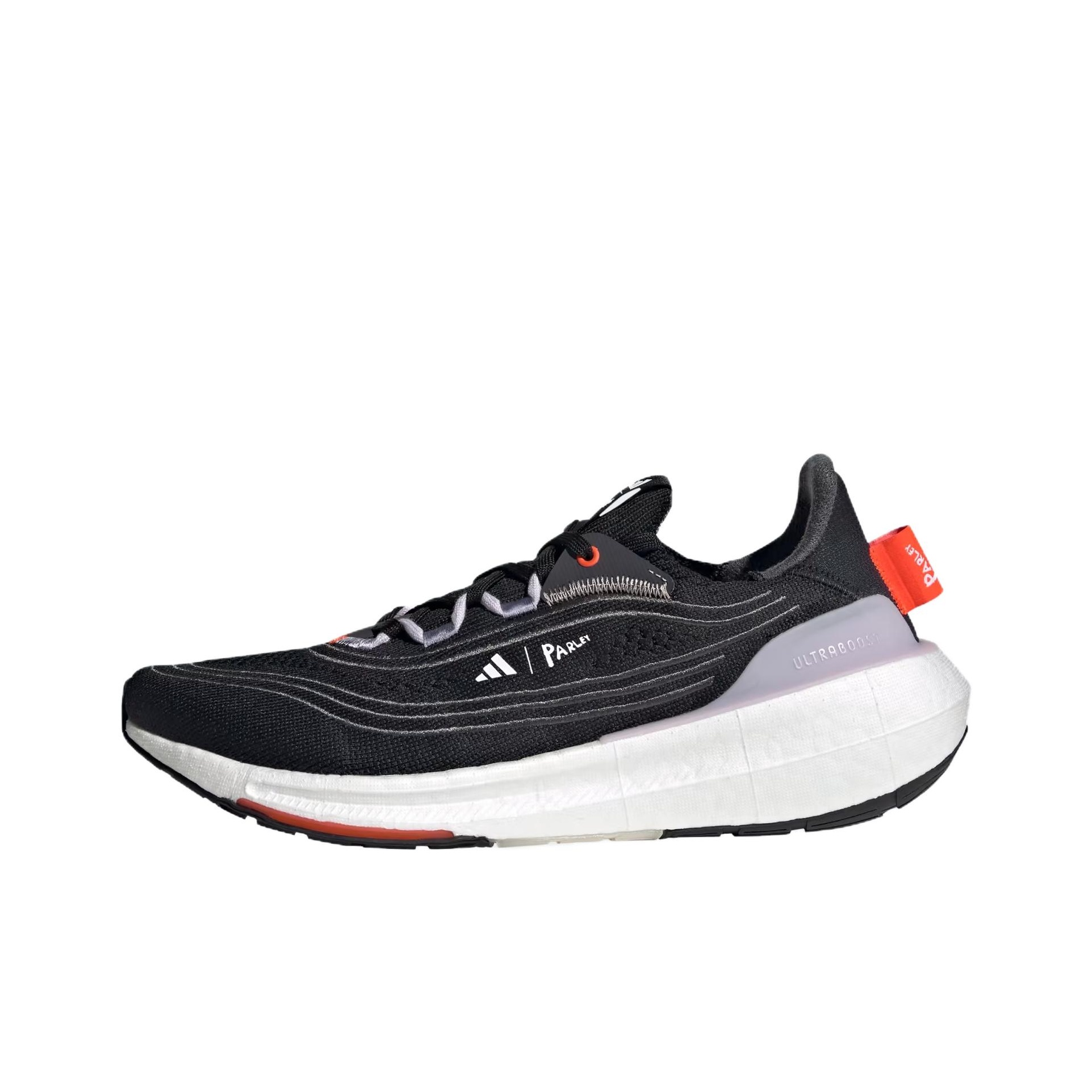 아디다스 울트라부스트 라이트 패브릭 미끄럼 방지, 내마 - Adidas Shoes Ultraboost Light 리뷰 및 가격