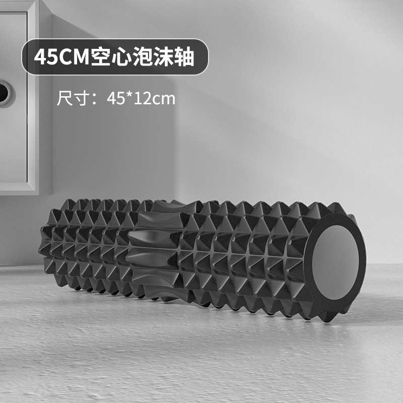 중공 폼 롤러 45cm 요가 블록 마사지 컬럼 근육 이 - Home Gym Tools 리뷰 및 가격