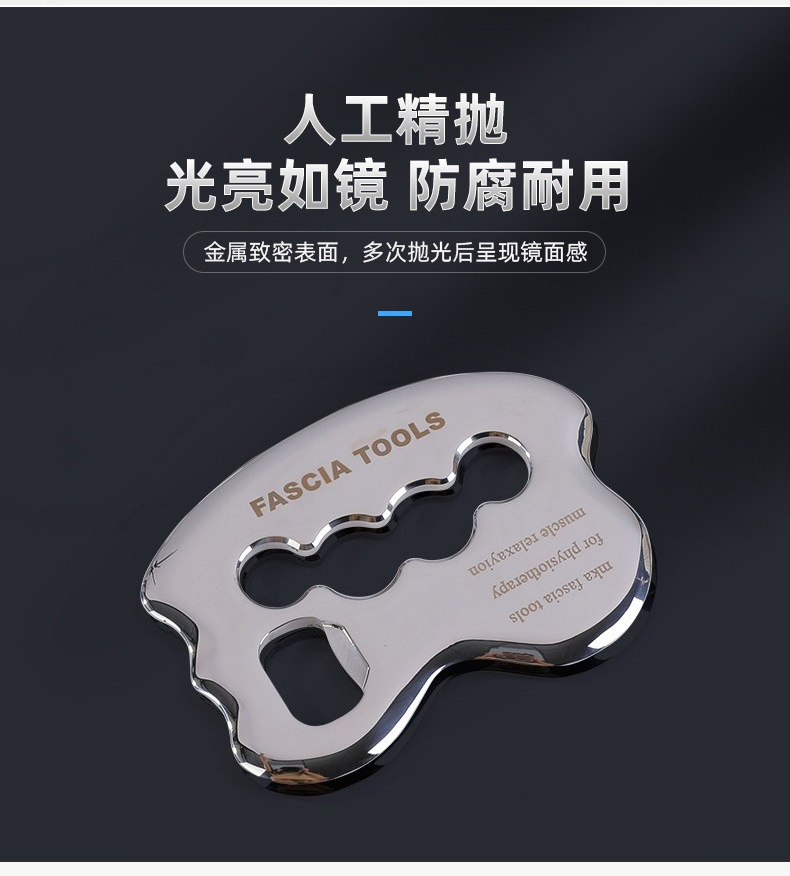 구멍 디자인 스테인리스 스틸 광사보드 부드러운 조직 스 - Home Gym Tools 리뷰 및 가격