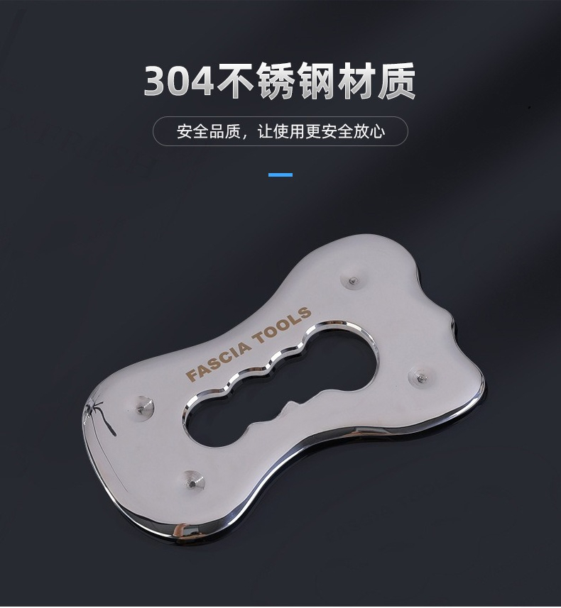 구멍 디자인 스테인리스 스틸 광사보드 부드러운 조직 스 - Home Gym Tools 리뷰 및 가격