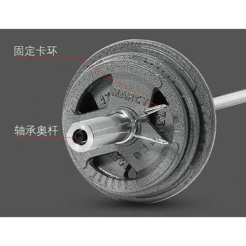 프로페셔널 역도 피트니스 새로운 운동 25mm/50mm - Barbell Curl Bar 리뷰 및 가격