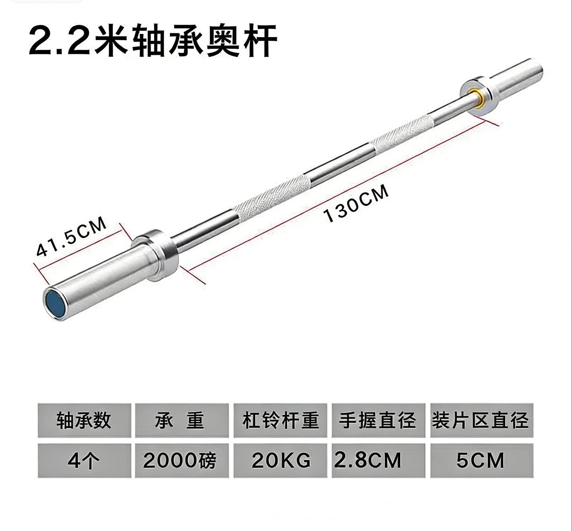 헬스 장비 파워리프팅 15kg 20kg 1000lb 2 - Barbell Curl Bar 리뷰 및 가격