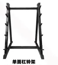 최고급 바벨 웨이트 리프팅 바 주철 상업용 헬스장 고정 - Barbell Curl Bar 리뷰 및 가격