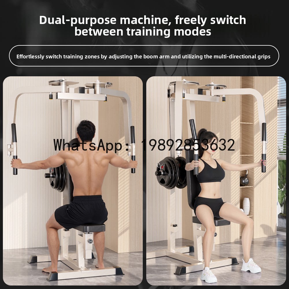 XL 스트레이트 암 체스트 트레이너 인버티드 버터플라이 - Home Gym Xl 리뷰 및 가격